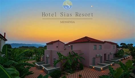 Hotel Sias Resort, Άγιος Αυγουστίνος – Ενημερωμένες τιμές για .